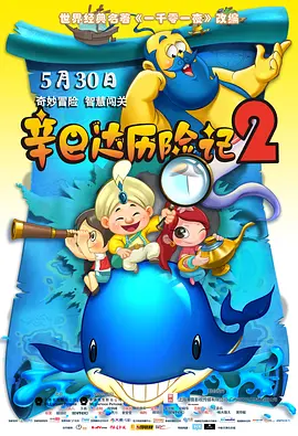 亚洲视频在线观
